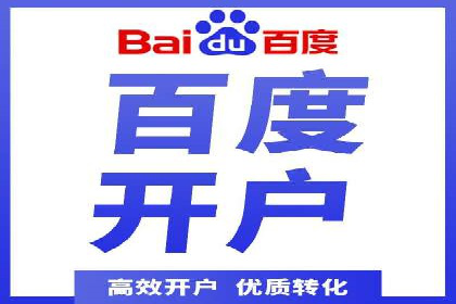 信息流优化师：提升广告投放效果案例解析